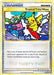 Tropical Tidal Wave (HGSS18) (Top 32) [HeartGold & SoulSilver: Black Star Promos] - for just $0.10! 