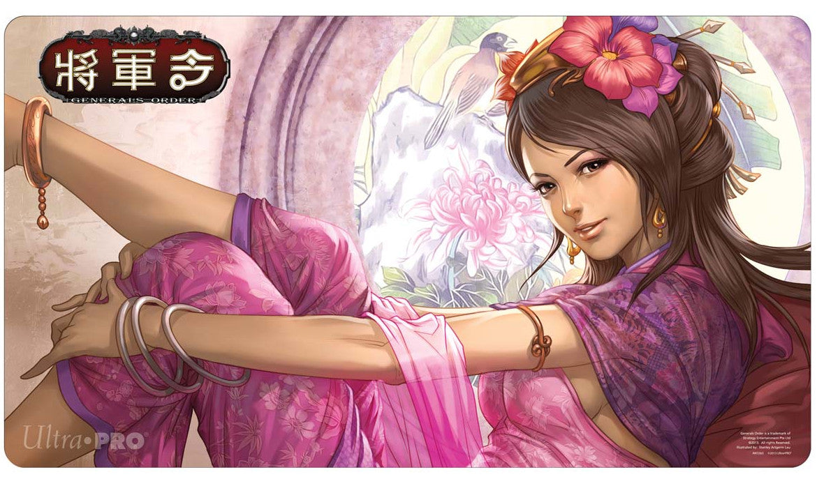 Ultra PRO: Playmat - General's Order (Zhang Chun Hua) - Just $0! Shop now at Retro Gaming of Denver