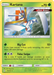 Kartana (19/214) [Sun & Moon: Unbroken Bonds] - for just $0.45! 