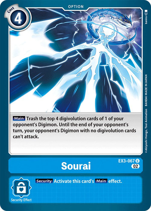 Sourai [EX3-067] [Draconic Roar] - Just $0.09! Shop now at Retro Gaming of Denver