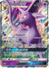 Espeon GX (SM35) (Jumbo Card) [Sun & Moon: Black Star Promos] - for just $9.65! 