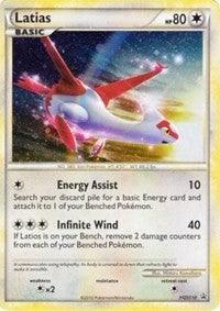 Latias (HGSS10) (Cracked Ice Holo) [HeartGold & SoulSilver: Black Star Promos] - for just $39.10! 