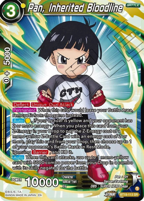 Pan, Inherited Bloodline (BT18-113) [Promotion Cards] - for just $0.10! 