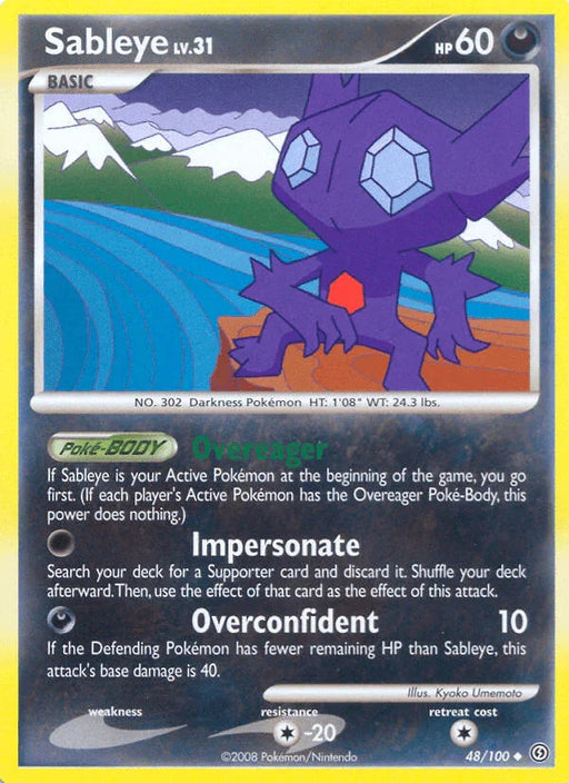 Sableye (48/100) [Diamond & Pearl: Stormfront] - for just $2.75! 