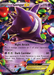 Gengar EX (34/119) [XY: Phantom Forces] - for just $29.25! 