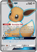 Eevee GX (SM242) [Sun & Moon: Black Star Promos] - for just $8.10! 