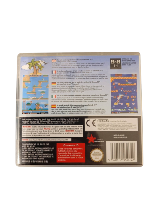 Rainbow Islands Revolution – Nintendo DS (DS) - for just $13.99! 