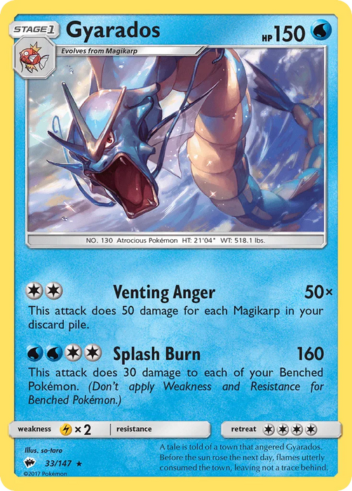 Gyarados (33/147) [Sun & Moon: Burning Shadows] - for just $1.10! 