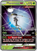 Pheromosa GX (SM66) [Sun & Moon: Black Star Promos] - for just $4.90! 