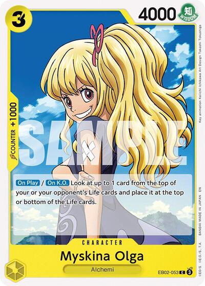 Myskina Olga (Extra Booster: Anime 25th Collection) Near Mint - for just $0.10! 