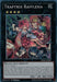 Traptrix Rafflesia [BOSH-EN099] Secret Rare - for just $0.25! 