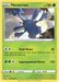 Heracross (006/192) [Sword & Shield: Rebel Clash] - for just $0.10! 