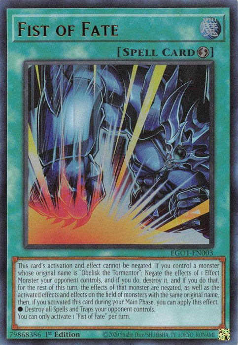 Fist of Fate [EGO1-EN003] Ultra Rare - for just $0.15! 