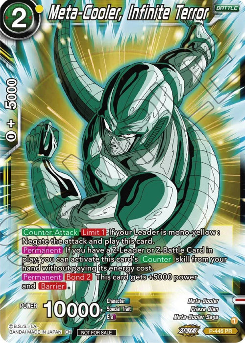 Meta-Cooler, Infinite Terror (P-446) [Tournament Promotion Cards] - for just $0.90! 