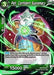 Pell, Confident Supremacy (Divine Multiverse Draft Tournament) (DB2-088) [Tournament Promotion Cards] - for just $60! 