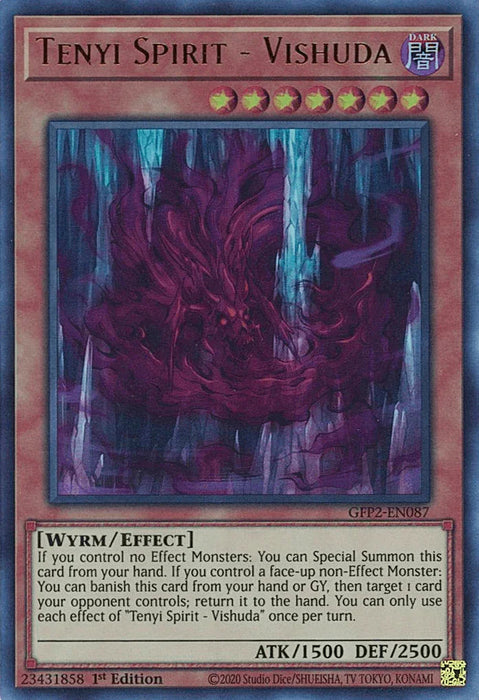 Tenyi Spirit - Vishuda [GFP2-EN087] Ultra Rare - for just $0.20! 