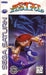 Astal – Sega Saturn (SS) - for just $75.99! 