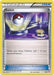 Switch (4/30) [XY: Trainer Kit - Sylveon] - for just $0.20! 