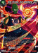 King Piccolo, Evil Ambitions (Power Booster) (P-119) [Promotion Cards] - for just $0.10! 