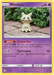 Mimikyu (97/236) [Sun & Moon: Cosmic Eclipse] - for just $5! 