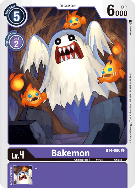 Bakemon [BT4-080] [Great Legend] - Just $0.09! Shop now at Retro Gaming of Denver