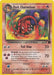 Dark Charmeleon (32/82) [Team Rocket Unlimited] - for just $3.55! 