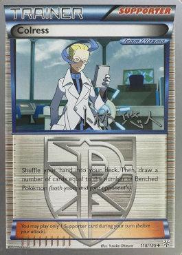 Colress (118/135) (Plasma Power - Haruto Kobayashi) [World Championships 2014] - for just $0.50! 