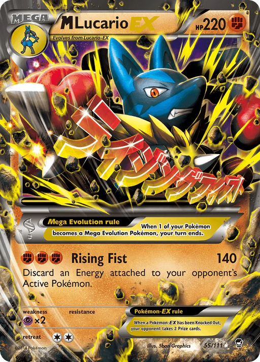 M Lucario EX (55/111) [XY: Furious Fists] - for just $20.55! 