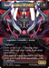 Emet-Selch, Unsundered (Borderless) (FIN-394) - FINAL FANTASY (Borderless) - for just $2.32! 