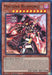 Machina Ruinforce [MP22-EN203] Super Rare - for just $0.10! 