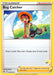 Bug Catcher (226/264) (Pikachu Stamp #26) [Battle Academy 2022] - for just $0.10! 