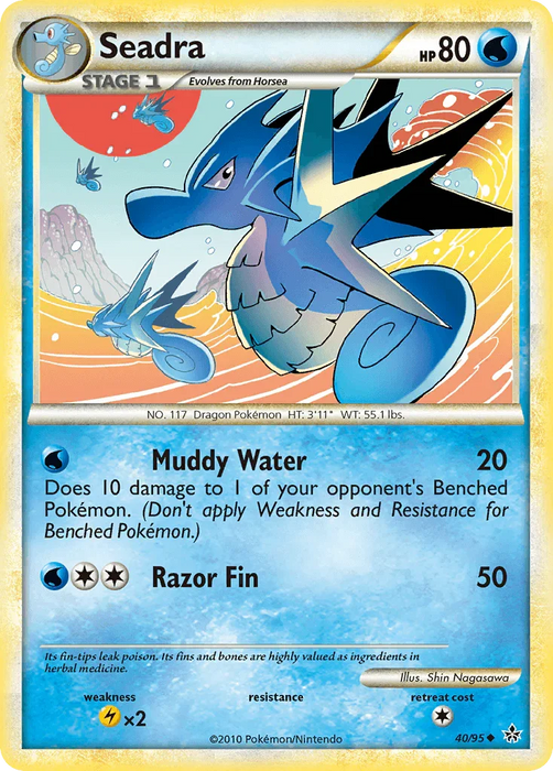Seadra (40/95) [HeartGold & SoulSilver: Unleashed] - for just $0.55! 