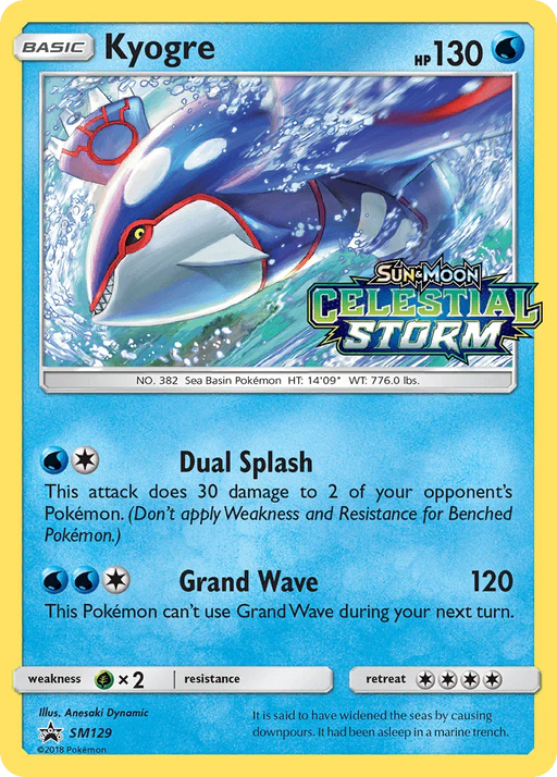 Kyogre (SM129) [Sun & Moon: Black Star Promos] - for just $13.40! 