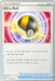 Ultra Ball (150/172) (Ice Rider Palkia - Rikuto Ohashi) [World Championships 2022] - for just $0.25! 