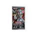 Yu-Gi-Oh! TCG: Supreme Darkness Booster Pack - for just $4.99! 