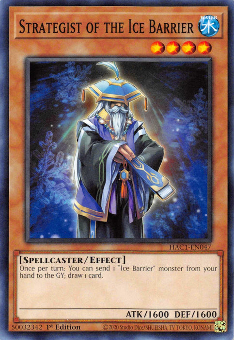 Strategist of the Ice Barrier [HAC1-EN047] Common - for just $0.10! 