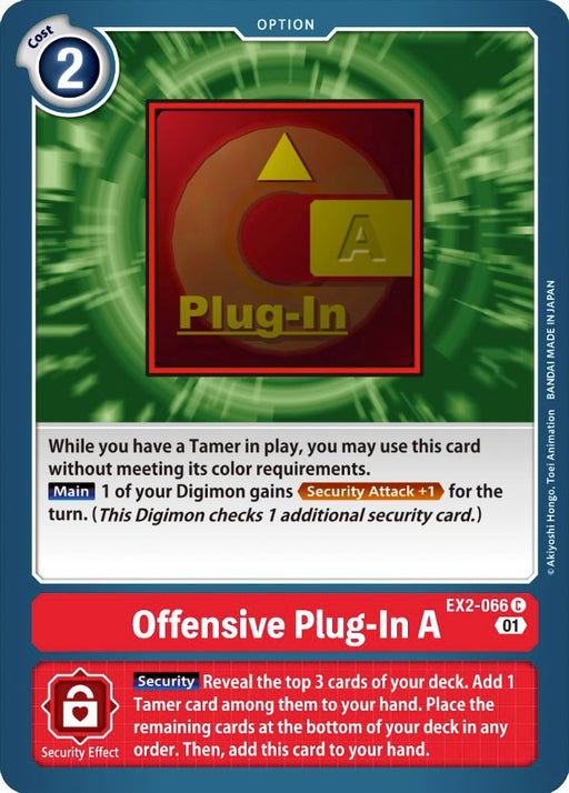 Offensive Plug-In A [EX2-066] [Digital Hazard] - Just $0.09! Shop now at Retro Gaming of Denver