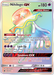Nihilego GX (114/111) [Sun & Moon: Crimson Invasion] - for just $5.15! 