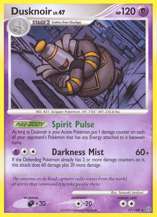 Dusknoir (17/100) [Diamond & Pearl: Stormfront] - for just $0.45! 