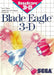 Blade Eagle 3D – Sega Master System (SMS) - for just $15.99! 