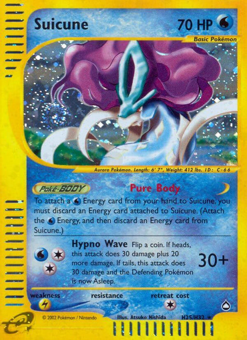 Suicune (H25/H32) [Aquapolis] - for just $50! 