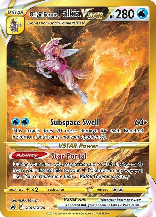 Origin Forme Palkia VSTAR (GG67/GG70) (Secret) [Sword & Shield: Crown Zenith] - for just $20! 