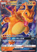 Charizard GX (SM211) (Jumbo Card) [Sun & Moon: Black Star Promos] - for just $4.05! 