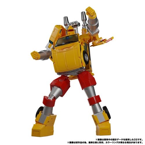 Transformers Masterpiece Edition - Select Figure(s) - Just $96.47! Shop now at Retro Gaming of Denver