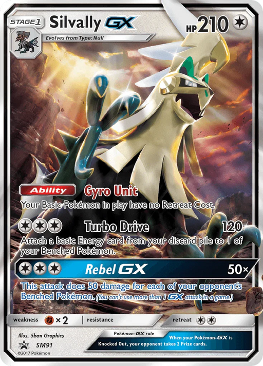 Silvally GX (SM91) [Sun & Moon: Black Star Promos] - for just $1.75! 