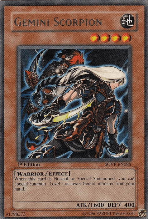 Gemini Scorpion [SOVR-EN085] Rare - for just $0.10! 