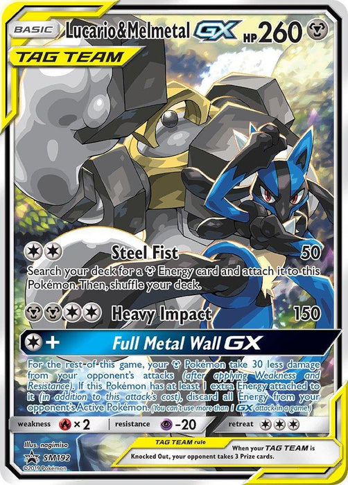 Lucario & Melmetal GX (SM192) [Sun & Moon: Black Star Promos] - for just $23.95! 