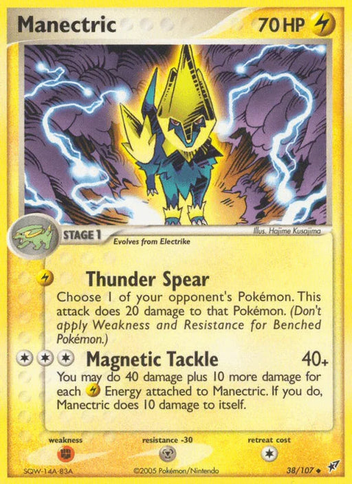Manectric (38/107) [EX: Deoxys] - for just $0.50! 