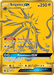 Solgaleo GX (SM104a) [Sun & Moon: Black Star Promos] - for just $4.55! 