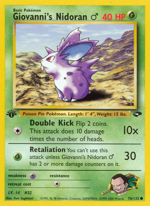 Giovanni's Nidoran (76/132) (Male) [Gym Challenge 1st Edition] - for just $0.55! 